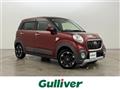 2015 Daihatsu Cast