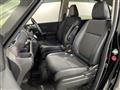 2020 Honda Freed