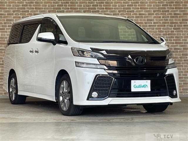 2017 Toyota Vellfire