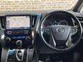 2017 Toyota Vellfire
