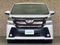 2017 Toyota Vellfire