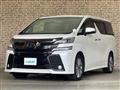 2017 Toyota Vellfire