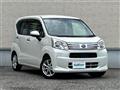 2019 Daihatsu Move
