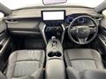 2023 Toyota Harrier