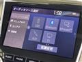 2019 Toyota Crown Hybrid