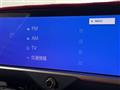 2023 Toyota Crown