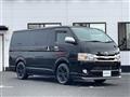 2019 Toyota Hiace Van