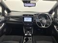 2022 Nissan Leaf