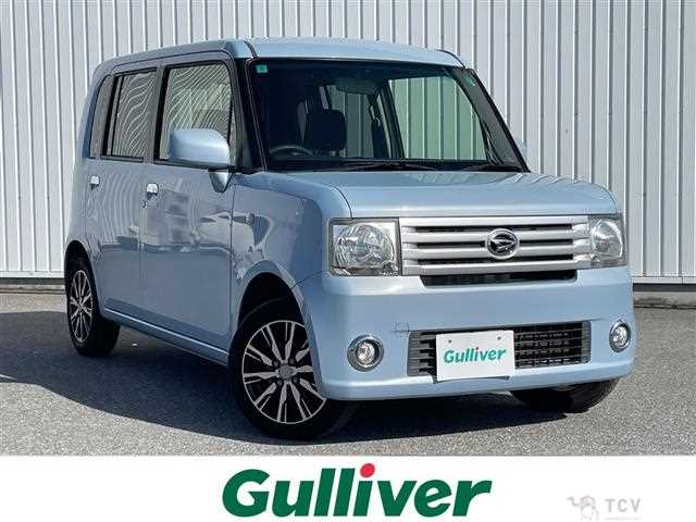 2015 Daihatsu Move Conte