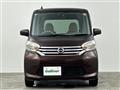 2014 Nissan DAYZ ROOX