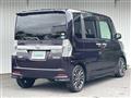 2014 Daihatsu Tanto