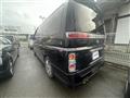 2008 Nissan Elgrand