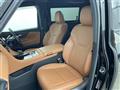 2023 Toyota Vellfire