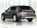 2017 Audi Allroad Quattro