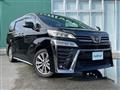 2020 Toyota Vellfire