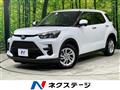 2025 Toyota Raize