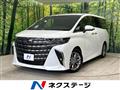 2023 Toyota Alphard Hybrid