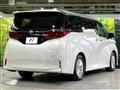 2025 Toyota Alphard Hybrid