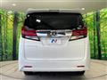 2015 Toyota Alphard