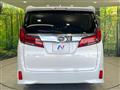 2022 Toyota Alphard