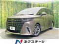 2025 Toyota Alphard