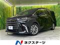 2023 Toyota Alphard