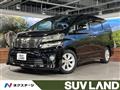 2013 Toyota Vellfire