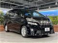 2013 Toyota Vellfire