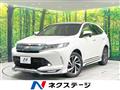 2017 Toyota Harrier