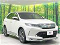 2017 Toyota Harrier