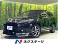 2018 Toyota Harrier