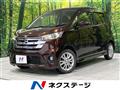 2014 Nissan DAYZ