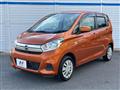 2017 Nissan DAYZ