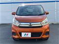 2017 Nissan DAYZ