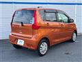 2017 Nissan DAYZ