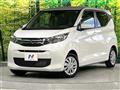 2024 Mitsubishi eK Wagon