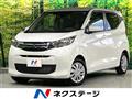 2024 Mitsubishi eK Wagon