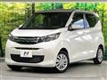 2024 Mitsubishi eK Wagon