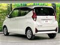 2024 Mitsubishi eK Wagon