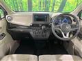 2024 Mitsubishi eK Wagon