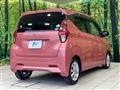 2021 Nissan DAYZ