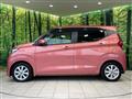 2021 Nissan DAYZ