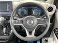 2021 Nissan DAYZ