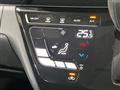 2023 Nissan ROOX