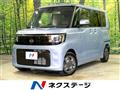 2026 Nissan ROOX