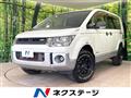 2013 Mitsubishi Delica D5
