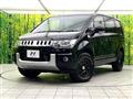 2016 Mitsubishi Delica D5