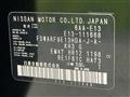 2022 Nissan Note