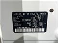2023 Nissan Note