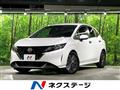2023 Nissan Note
